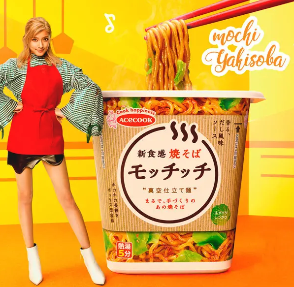Fideos Yakisoba Mochimochi