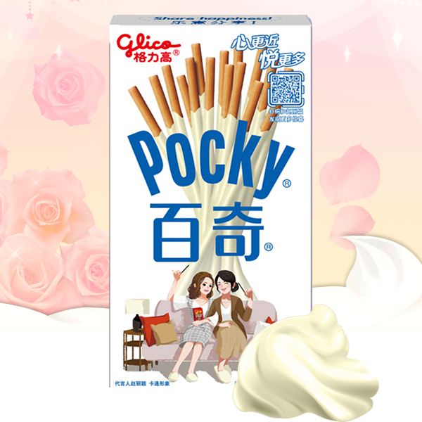 Saborea nuestros exquisitos Pocky Choco White
