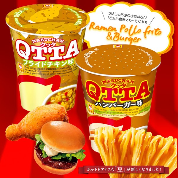 Ramen Maruchan Pollo Frito y Burger!!