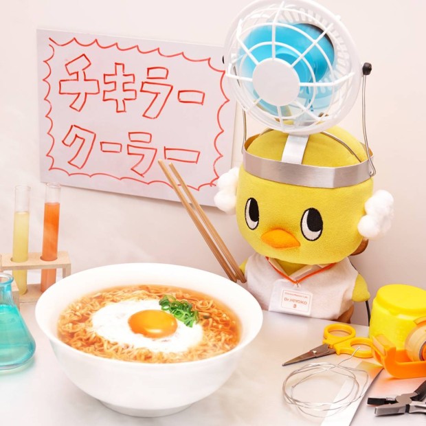 Nissin Chikin Ramen con Mantequilla y Maiz
