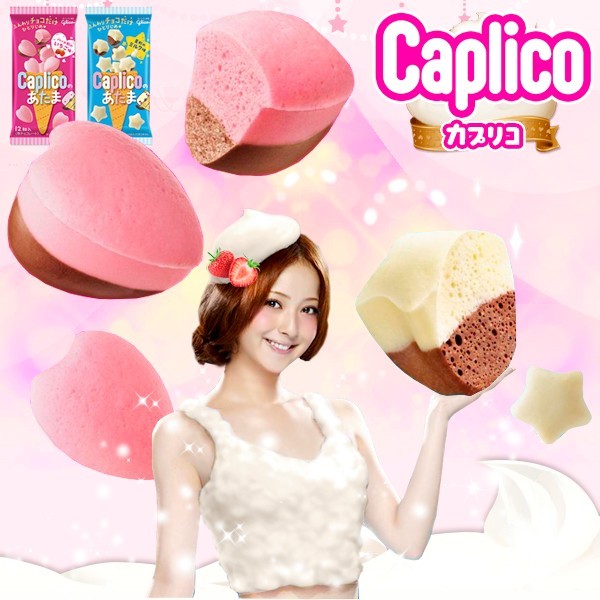Novedades geniales y kawaii de CAPLICO!