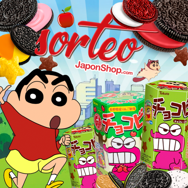 Chocobi de Manzana y chocolate SORTEO con OREO