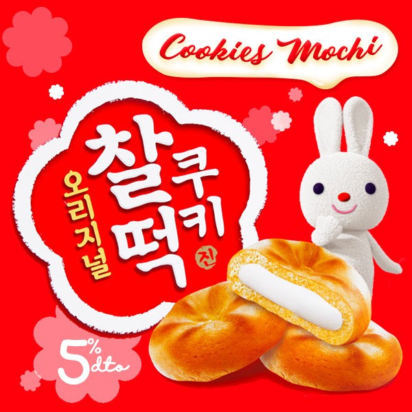 Descuento en los Pastelitos Cookies rellenos de Mochi
