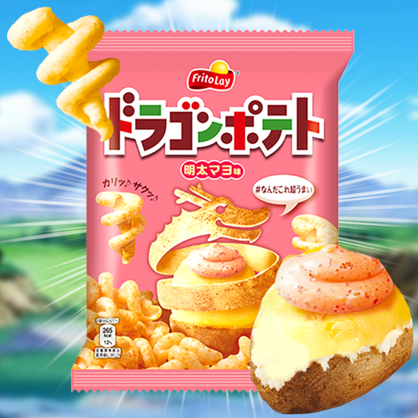 NOVEDAD! Snacks Dragon Patata Asada