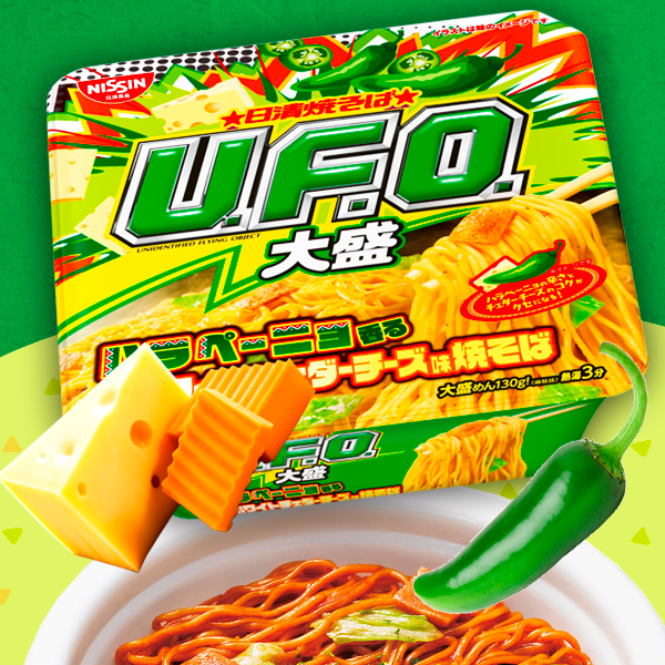 Yakisoba UFO Jalapeño y Cheddar Blanco