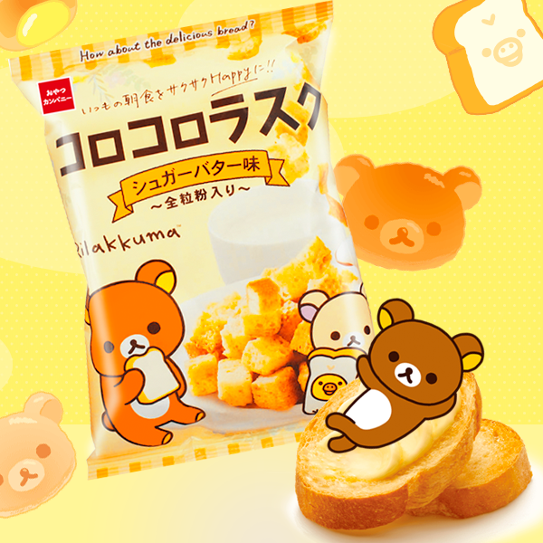 Rilakkuma - Trocitos de Tostada con Mantequilla Azucarada