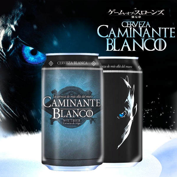 Cerveza Juego de Tronos en LATA