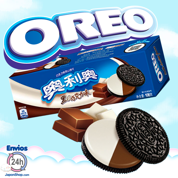 Oreo Doble de Chocolate Blanco y Chocolate con Leche