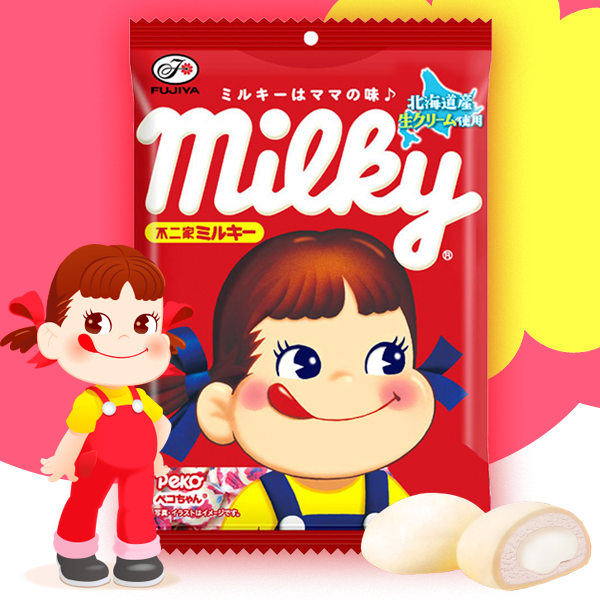 Mochis de Leche Condensada Big Milky Pekochan