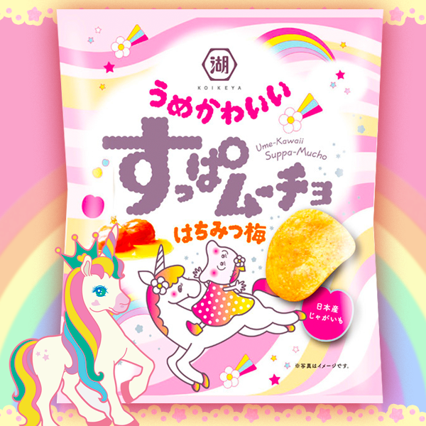 Patatas Chips sabor Miel y Ciruela Ume