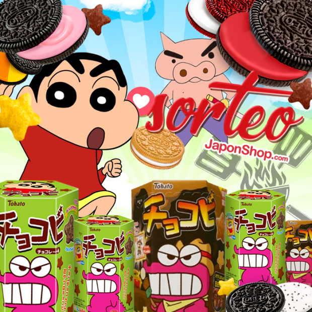 Nuevas chocobi BBQ y Sorteo con OREO!