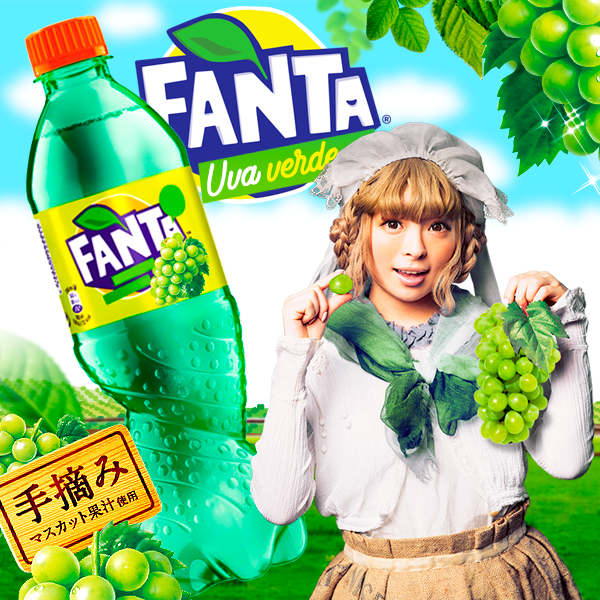 Fanta Uva Verde Moscatel