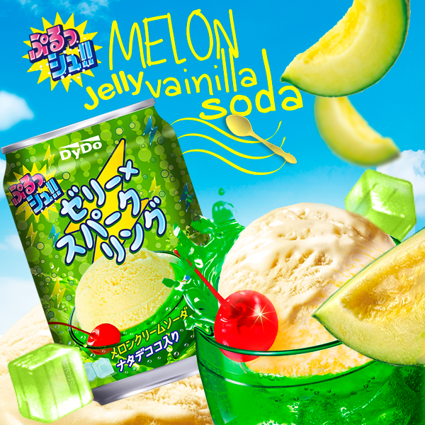 Refresco con Gelatina Mogu Mogu de Melón con Helado