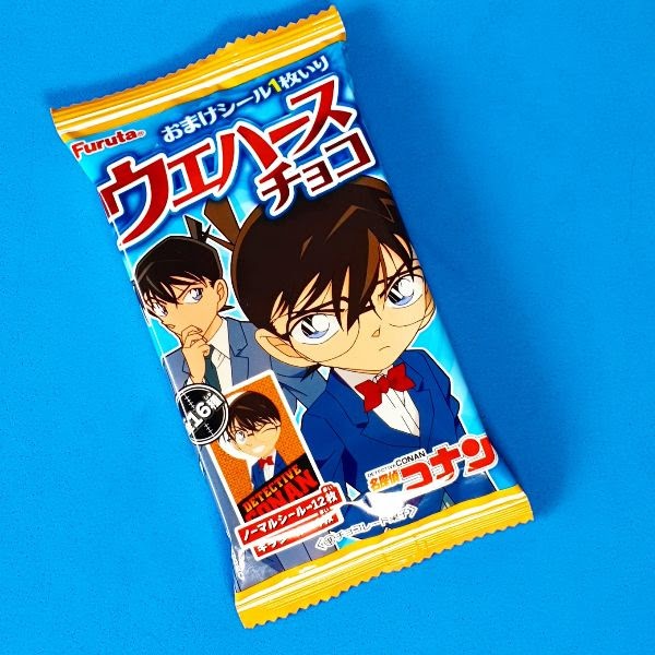 Waffers rellenos de Crema de Cocolate Detective Conan