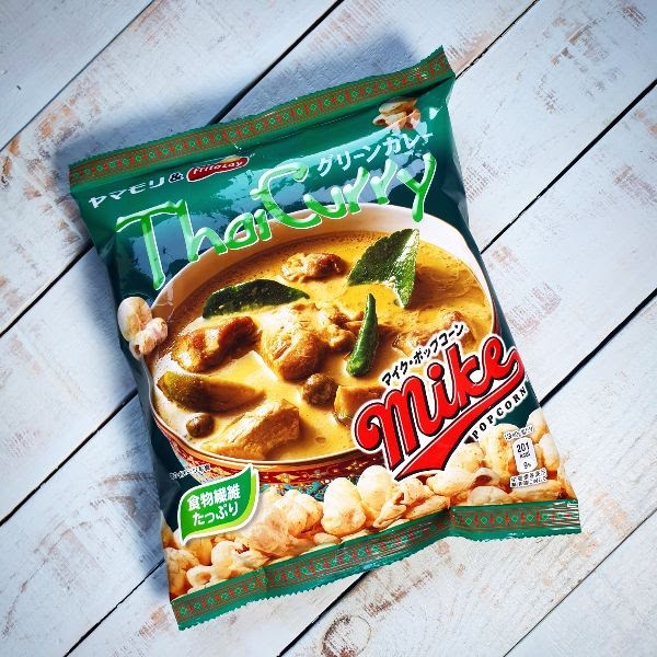 Deliciosas Palomitas de Maíz sabor a Curry Verde