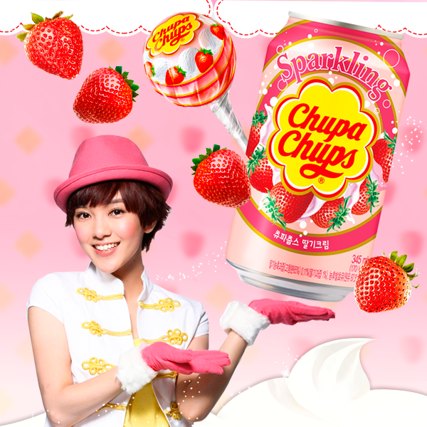 NUEVO REFRESCO de CHUPA CHUPS