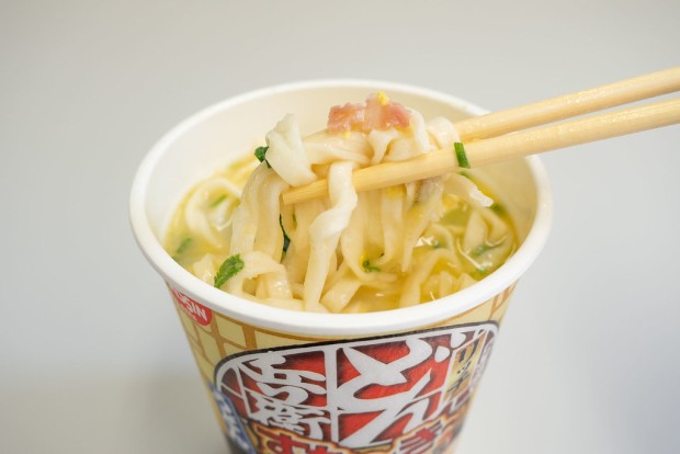 Udon a la Carbonara de Japonshop.com