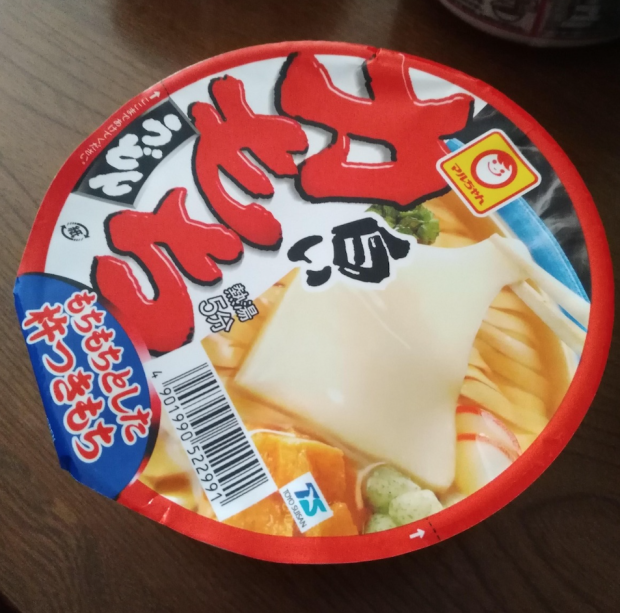 Itadakimasu - Fideos Udon Kitsune Mochi White