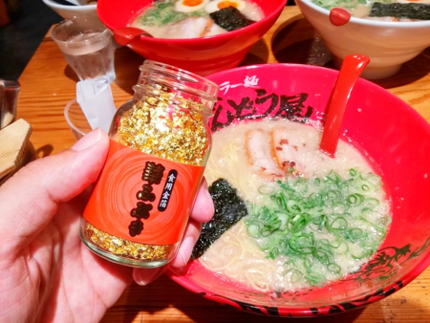 Ramen con topping de ORO