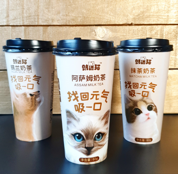 El té más molón con nekos edición mininos