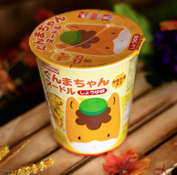 Itadakimasu! Ramen Gunma-Chan!