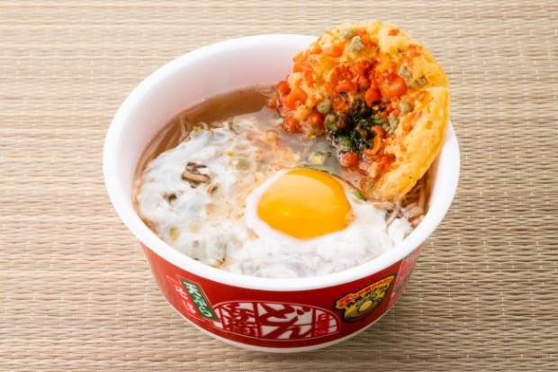 Ramen con huevo! Receta que mola un...