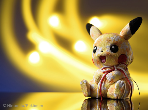 Espectacular Pikachu hecho con tela de kimono por un fabricante de muñecas centenario