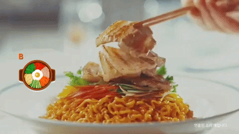 Itadakimasu - Fideos Ramen Bibimbap Hot and Spicy