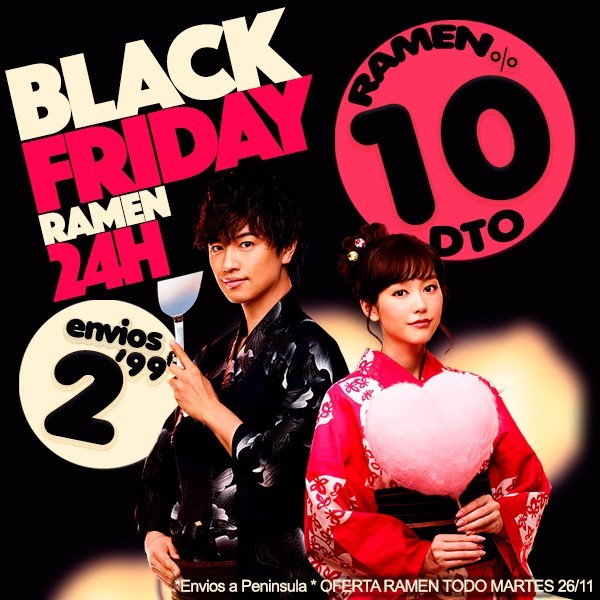 Oferta BLACKFRIDAY en RAMEN! 10% descuento y receta coreana!