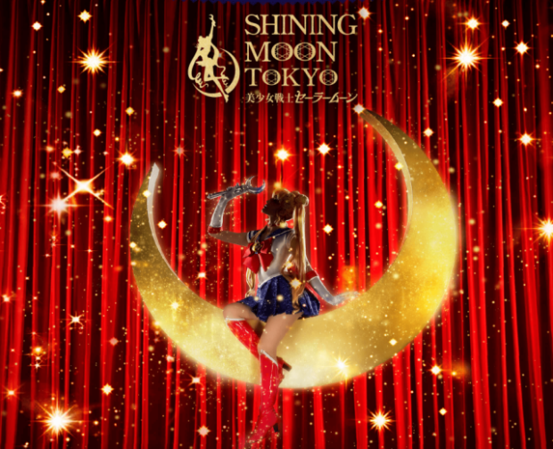 Finde en el Sailor Moon restaurant Live Action