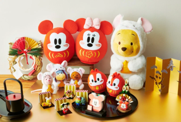 Oshogatsu! Este año con peluche kawaii de Disney!