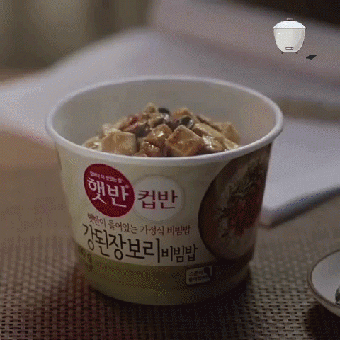 Arroz coreano en Japonshop para disfrutar a mogollón!