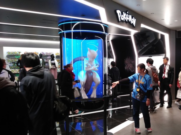 Visita al imponente Pokemon Center de Shibuya Parco