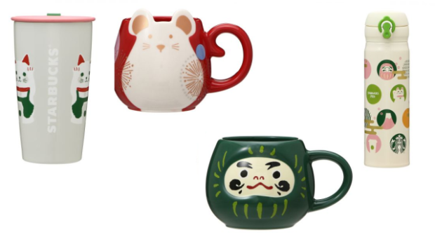 El año de la Rata llega  a Starbucks con nuevo merchandising molón!