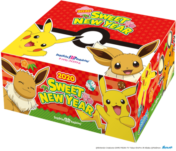 Baskin Robbins X Pokemon Ice Cream 2020