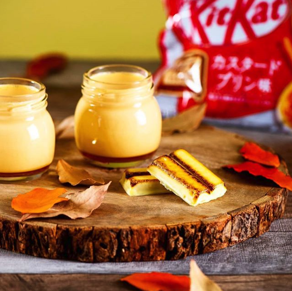 ¡Disfruta de Kit Kat Pudding horneado con el fresquito de invierno!