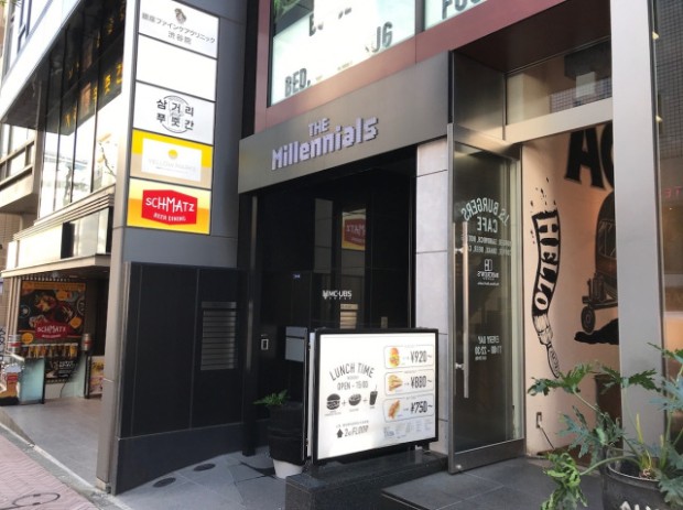 The Millenials - El Capsule hotel más económico y tecnológico de todo Japón! Ikuzo!