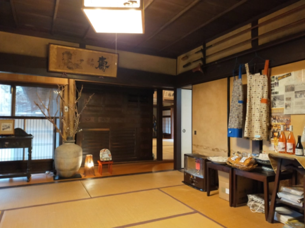 Comiendo en Kyoto como un auténtico Samurái en casa de un Samurái!
