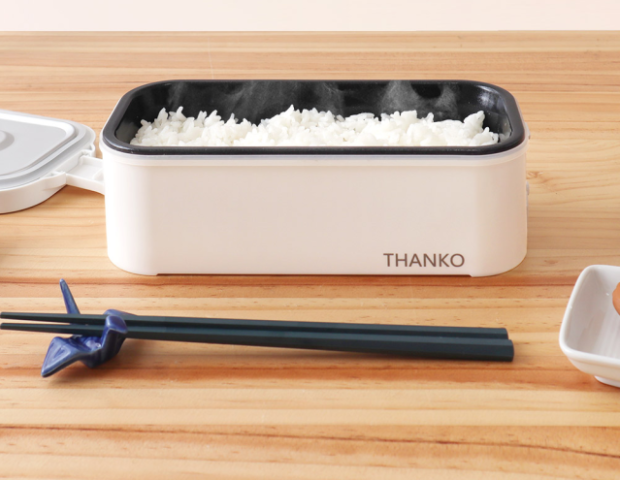Thanko! La arrocera para uno, transportable y el Gohan del amor!