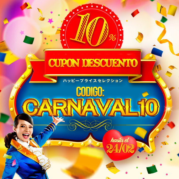 ¡Carnaval en Japonshop! HOY Cupón descuento del 10% para celebrarlo!!