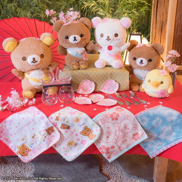 San-X Rilakkuma lanza su colección de Sakura para este Hanami 2020 y es...