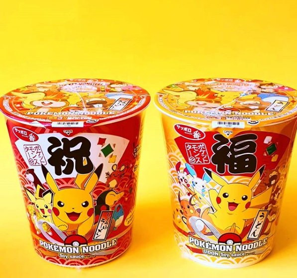 ¡Itadakimasu con Japonshop! Ramen de Pokemon para disfrutar en casa a mogollón!