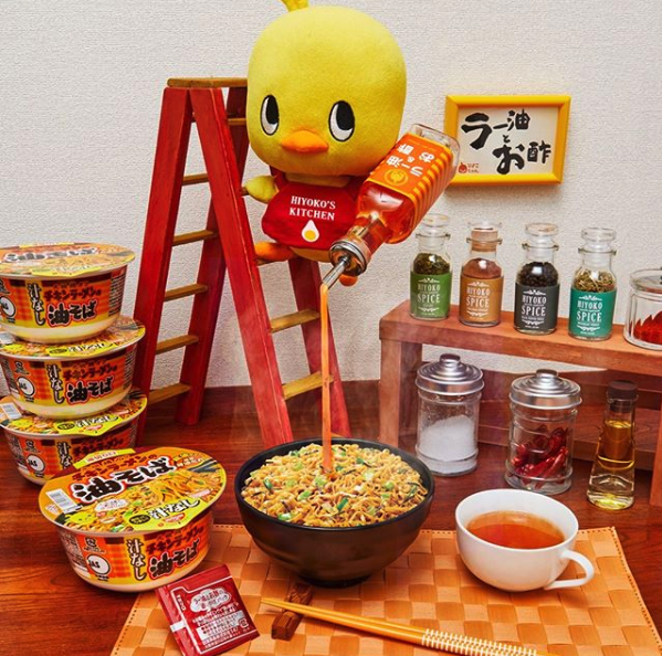 ¡Productos de Japonshop a mogollón para este puente bien molón!