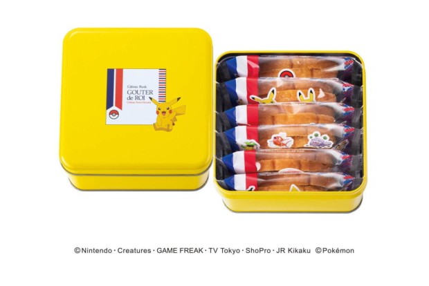 GATEAU FESTA HARADA Pokémon buscuits! Las galletitas de Pikachu!