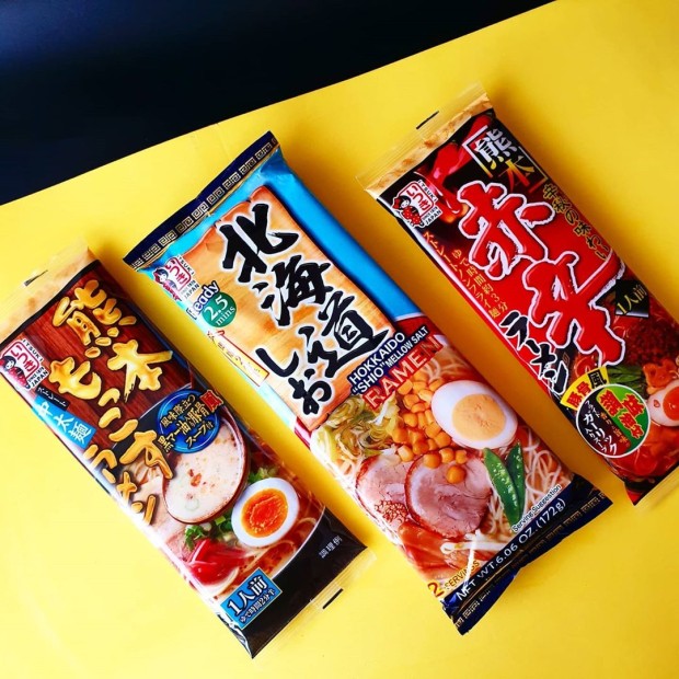 ¡Itadakimasu! ¡Menú molón de Junio con Japonshop!