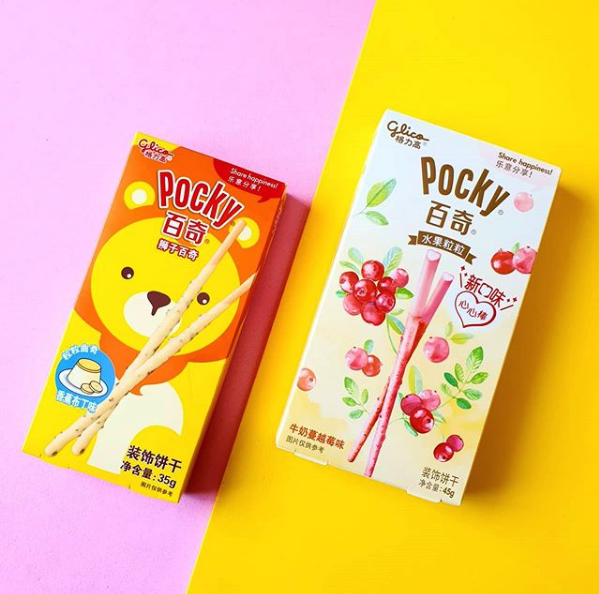 TOP 2 de Mayo - POCKY los palitos chocolatásticos deliciosos de sabores sorprendentes!