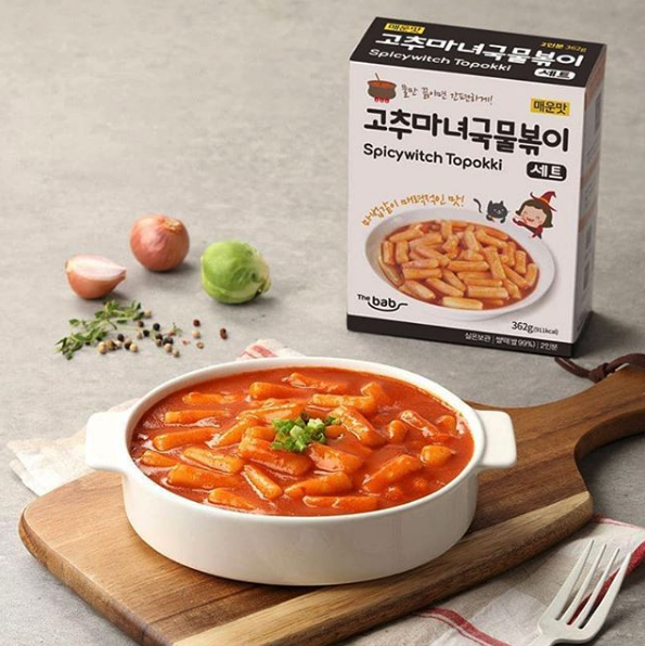 Itadakimasu! ¡Comida Coreana deliciosa y tradicional!