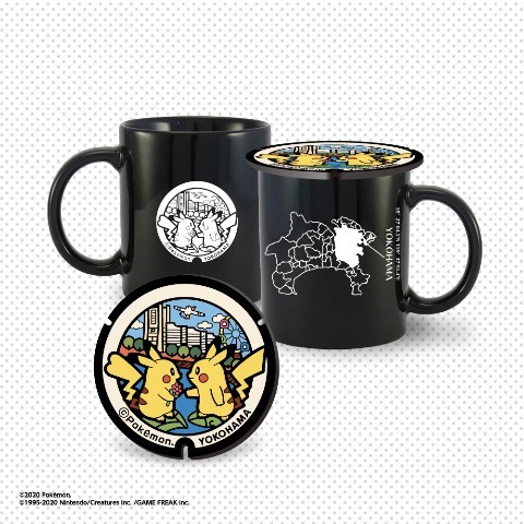 ¡Las tapas de alcantarilla de Pokémon ahora en tazas alucinantes!