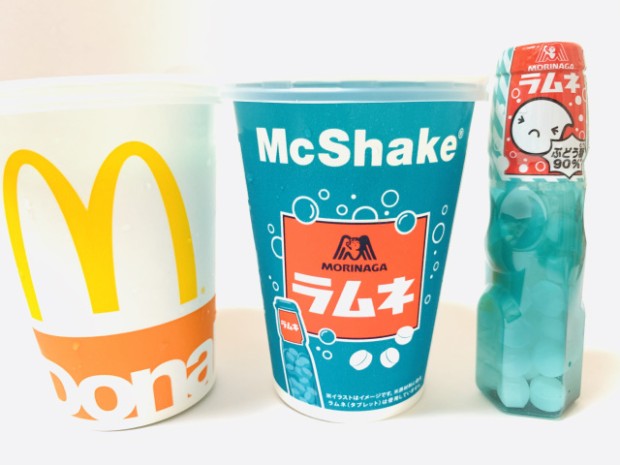 ¡Haz el McShake de Soda ramune japonés en casa con Japonshop!