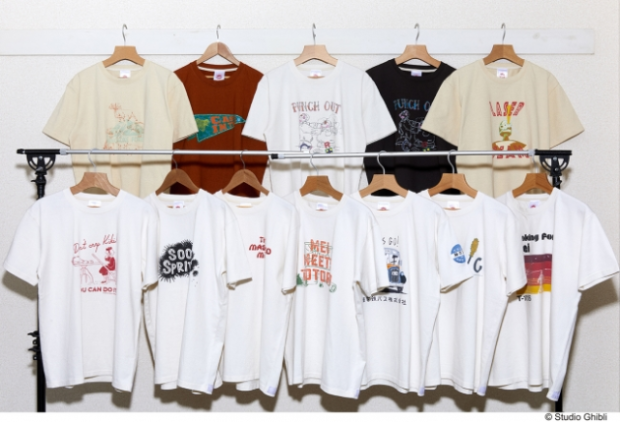 Geniales camisetas tipo American style de Ghibli